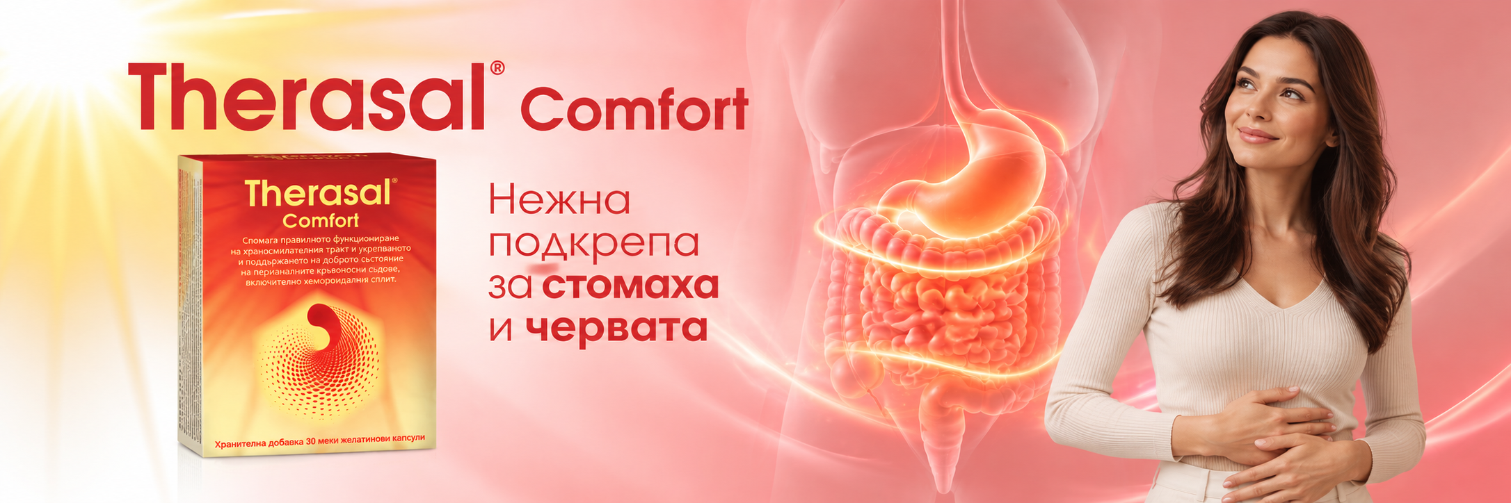 85a1ca83-b78d-4151-8ae7-c23fe2489c40